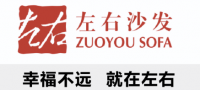 左右沙發